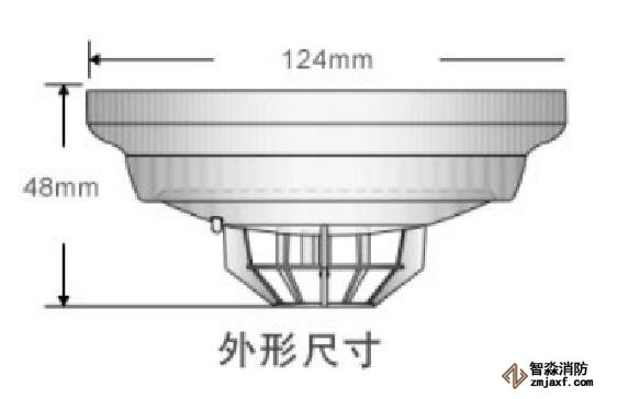 JTW-ZOF-CN4098-9613点型感温火灾探测器